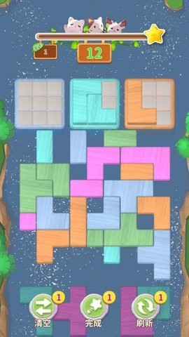 消除砖家 第3张图
