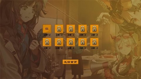 上任达维镇 第2张图