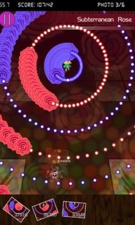 东方敏速 第3张图