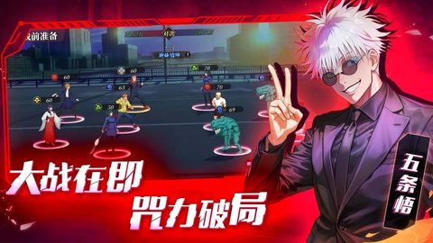 刹那之刃游戏