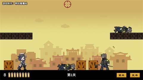 上任达维镇 第4张图