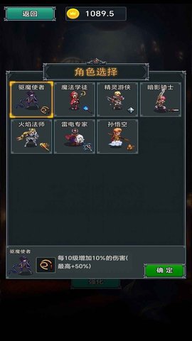 后世纪战争游戏