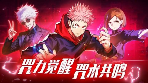 刹那之刃游戏