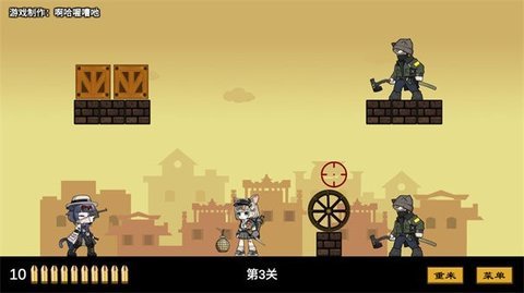 上任达维镇 第8张图