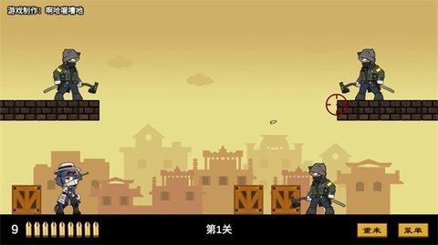 上任达维镇 第3张图