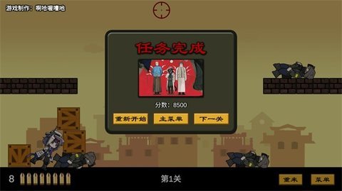 上任达维镇 第5张图