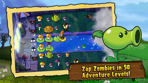 植物大战僵尸1原版(Plants vs. Zombies FREE)游戏