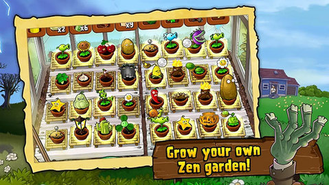 植物大战僵尸1原版(Plants vs. Zombies FREE) 第7张图