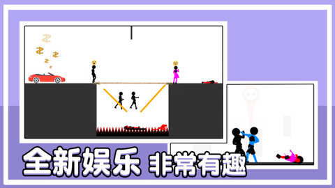 谁最后死去 第1张图