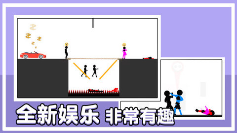 谁最后死去游戏