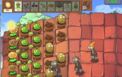 植物大战僵尸1原版(Plants vs. Zombies FREE) 第4张图