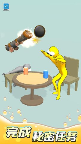 我压枪贼六 第2张图