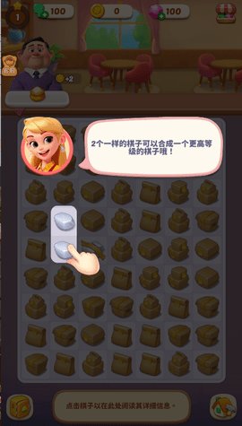 破产闺蜜 第1张图