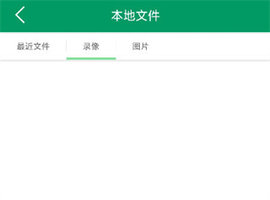 Neye3c摄像头 第4张图