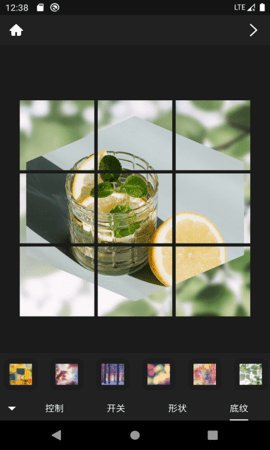 九格相机app 第1张图