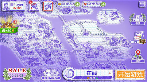 海战棋2(Sea Battle 2) 第5张图