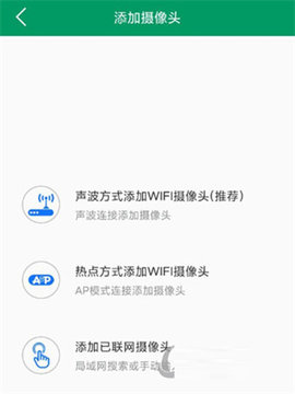 Neye3c摄像头 第1张图