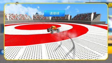 太空卡丁车 第2张图
