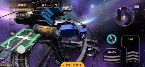 星际卡车司机(Star Trucker Simulator)游戏