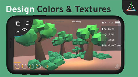 Prisma3D建模最新版 第9张图