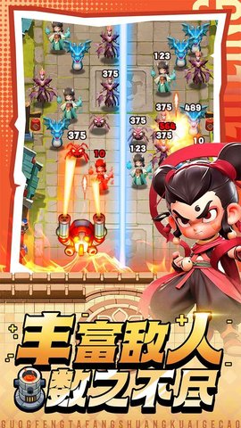 黎明救援最新版游戏