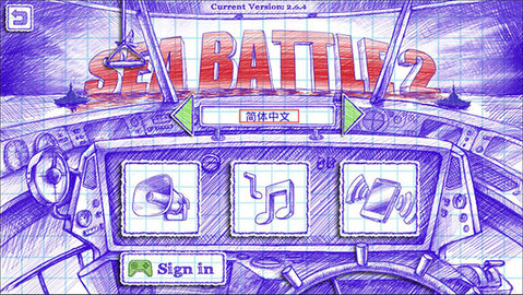 海战棋2(Sea Battle 2) 第4张图