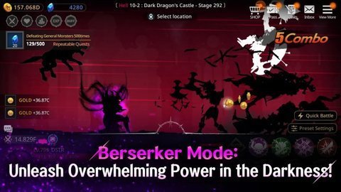 黑暗之剑崛起(Dark Sword) 第1张图