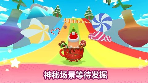 冲冲冲竞速赛游戏