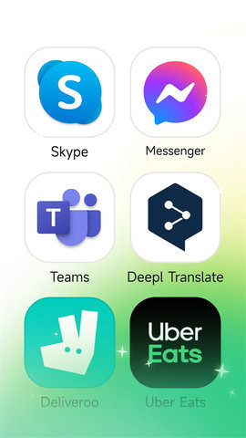 出境易appAPP