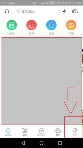 小鸡模拟器官方 第1张图