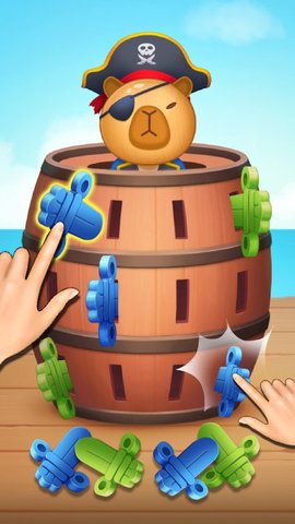 Capybara Board游戏