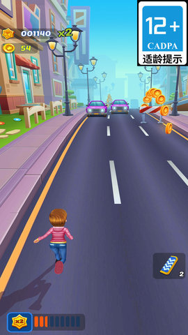 时空旅行者征途游戏