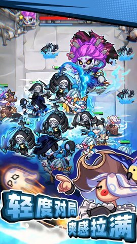彩色点点战争游戏