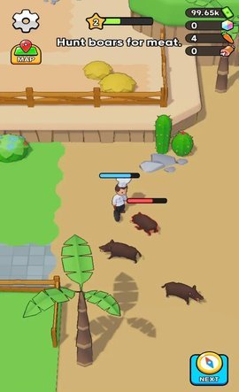 我的美食街(My Food Street) 第3张图
