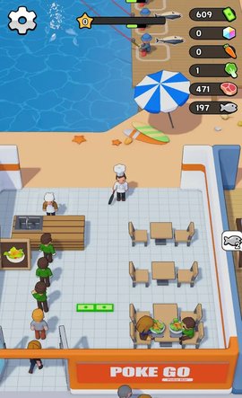 我的美食街(My Food Street) 第1张图
