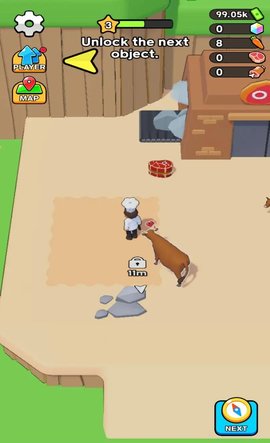 我的美食街(My Food Street) 第2张图