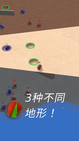 欢乐打弹珠游戏