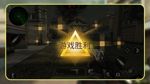 枪神火线 第2张图