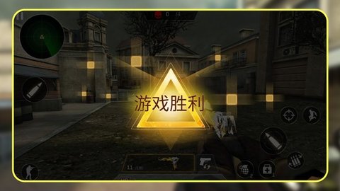 枪神火线游戏
