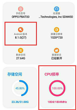 lt画质助手 第2张图
