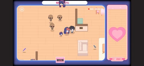 拯救米塔 第9张图