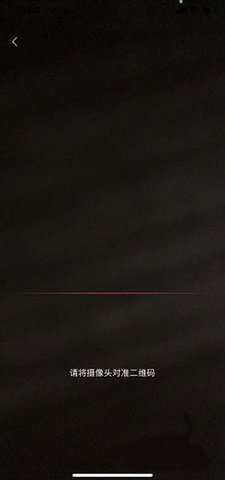 华米手表(Zepp) 第4张图