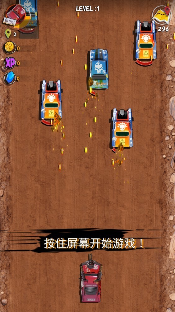 狂野飞车废土世界手游游戏