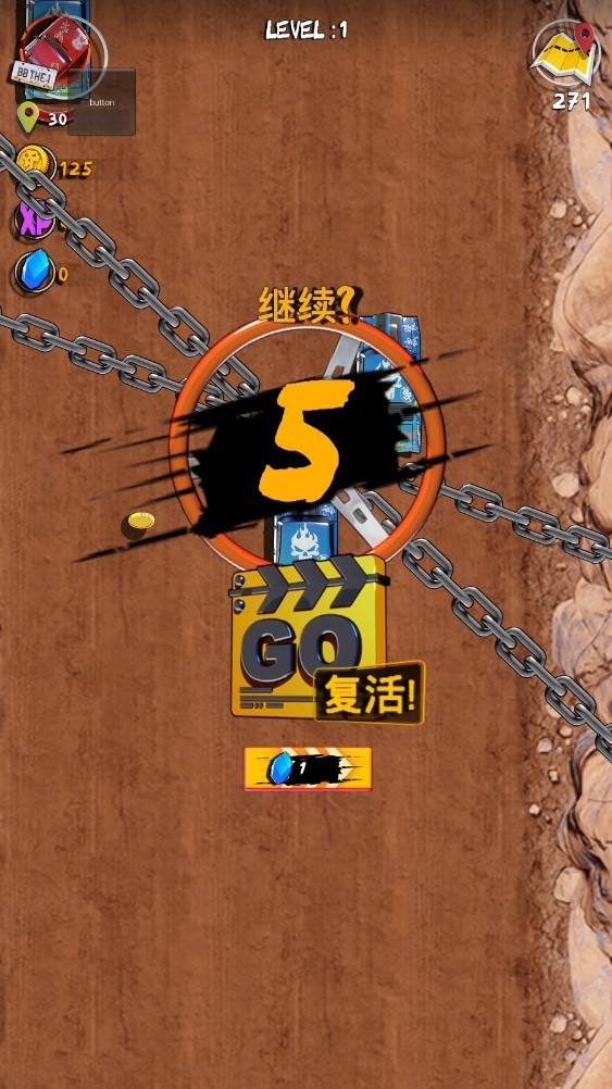 狂野飞车废土世界手游游戏