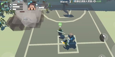 枪手丧尸幸存者联机版游戏