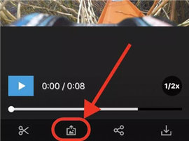 GoPro Quik官方版 第2张图