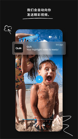 GoPro Quik官方版APP