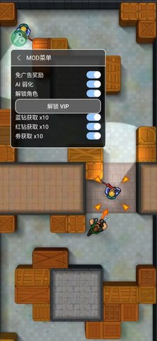 猎人刺客最新版 第7张图