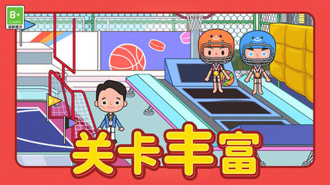 美食小店模拟 第3张图