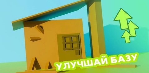 岛屿生存(Island Survival) 第2张图